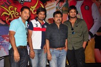 Potugadu Movie Trailer Launch